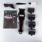 ماشین اصلاح حجم زن وی جی آر V-251
