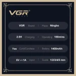 ماشین اصلاح وی جی آر مدل V-978