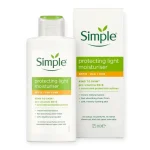 کرم آبرسان و مرطوب‌کننده لایت سیمپل SPF15