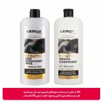 اتو مو شیگلم مدل Sleek Chic Twist Kiss Flat Iron 25
