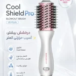 برس حرارتی شیگلم مدل Cool Shield Blowout Brush Pro سایز 61