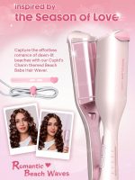 دستگاه ویو مو شیگلم مدل cupids charm beach سایز 25
