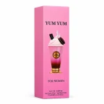 ادکلن مینی مدل YUM YUM الحمبرا زنانه
