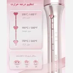 فر کننده مو شیگلم مدل Cupids Charm One-Touch-19MM