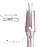 فر کننده مو شیگلم مدل Cupids Charm One-Touch-19MM