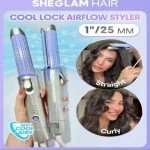 فر کننده مو شیگلم مدل 25 Hair Cool Lock Airflow Styler