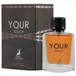 ادکلن ادوپرفیوم مدلYour Touch الحمبرا مردانه