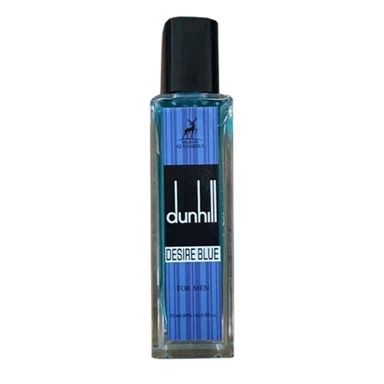 ادکلن مینی ادوپرفیوم مدل Dunhil Blue الحمبرا مردانه