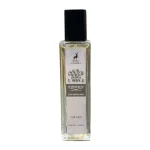 ادکلن مینی ادوپرفیوم مدل Silver Mountain Water الحمبرا مردانه