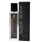 ادکلن مینی ادوپرفیوم مدل Silver Scent الحمبرا مردانه