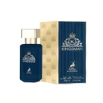 ادکلن مینی کینگزمن الحمبرا مردانه