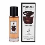 ادکلن مینی ادوپرفیوم مدل Versace Crystal Noir الحمبرا زنانه