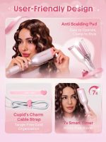 دستگاه ویو مو شیگلم مدل cupids charm beach سایز 25