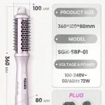 سشوار برس دار شیگلم هیر مدل Hydra Shot Steam Blowout Brush