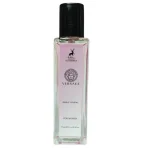 ادکلن مینی ادوپرفیوم مدل Versace Bright Crystal الحمبرا زنانه