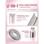 ماشین اصلاح موی صورت و بدن بانوان شیگلم مدل Smooth Moves Dual-Head