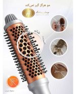 حرارتی شیگلم سایز ۳۲