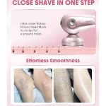 ماشین اصلاح فول بادی 5 سر شیگلم هیر مدل Smooth Moves